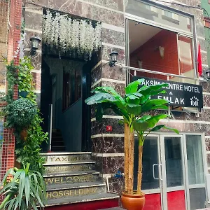 Taksim Centre Стамбул